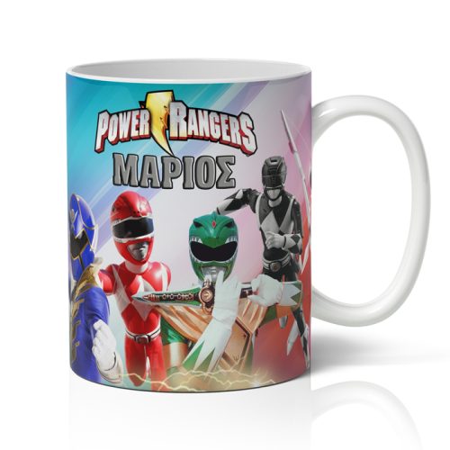 Κούπα Power Rangers