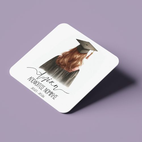 Σουβέρ Αποφοίτησης - Κορίτσι