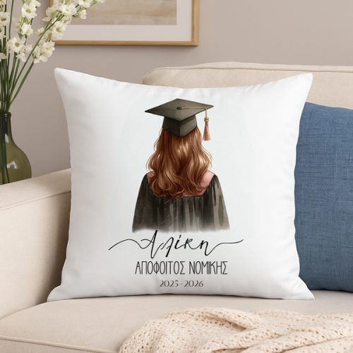 Μαξιλάρι Αποφοίτησης - Κορίτσι