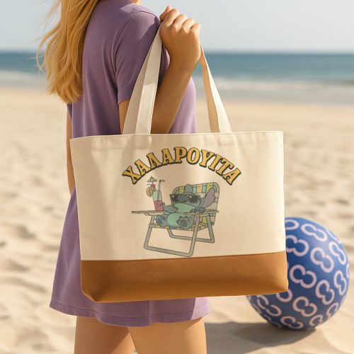 Πάνινη Τσάντα Ώμου - Χαλαρουίτα-1