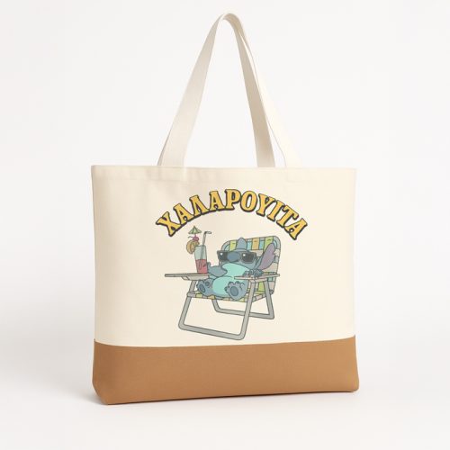 Πάνινη Τσάντα Ώμου - Χαλαρουίτα