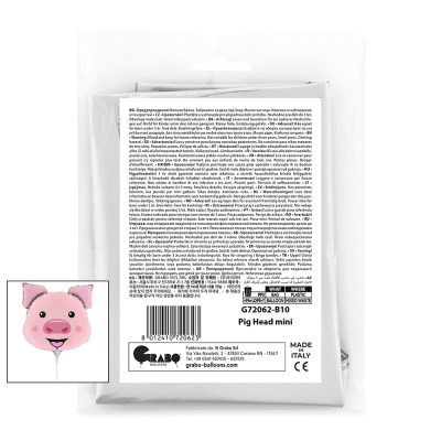 14'' Mini Shape Μπαλόνι Γουρουνάκι