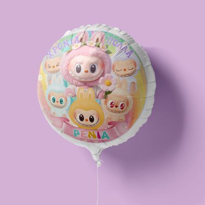 18 Μπαλόνι Foil Tυπωμένο LABUBU Στρογγυλό