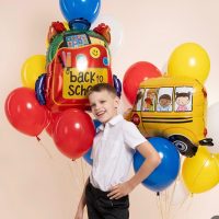 25 Μπαλόνι Σχολική Τσάντα 'Back to School'