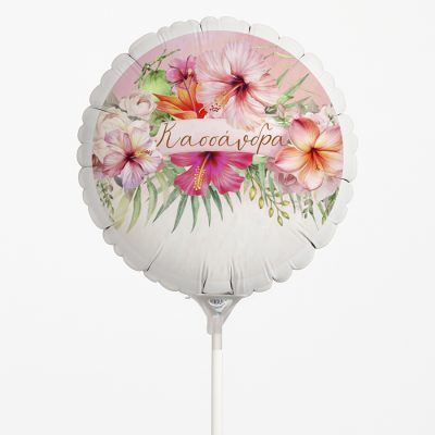 baloni-foil-tipomeno-4-tropical-iviskos