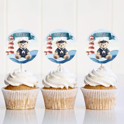 Topper Cupcake - Ναυτικό Αρκουδάκι (6 τεμ)