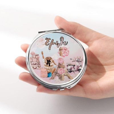 Καθρεφτάκι Girl In Paris Ασημί Στρογγυλό