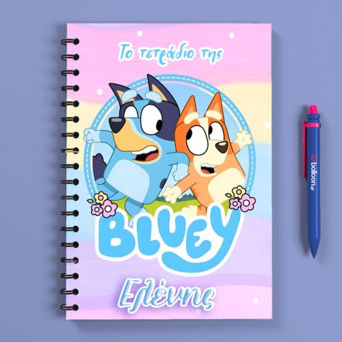 Προσωποποιημένο Τετράδιο - Bluey Α5