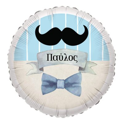 18 Μπαλόνι Foil Tυπωμένο Little Man Στρογγυλό