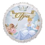 18 Μπαλόνι Foil Tυπωμένο Σταχτοπούτα Στρογγυλό