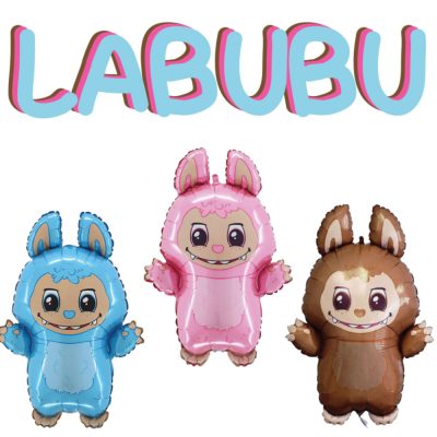 25'' Μπαλόνι Labubu - Καφέ