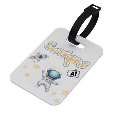 Bag Tag Διάστημα