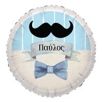 Είδη Βάπτισης - Little Man Βάπτιση