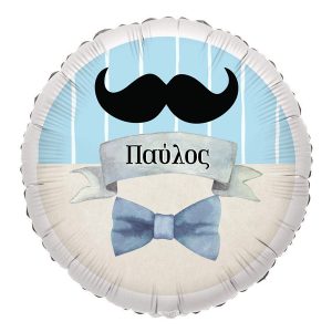 Είδη Βάπτισης - Little Man Βάπτιση
