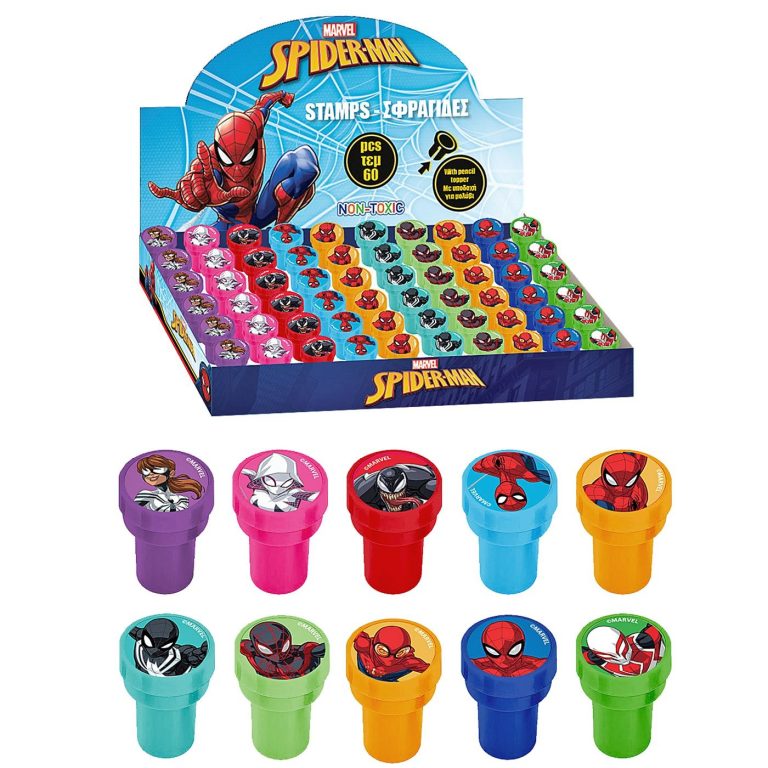 Σφραγίδα Spiderman Διάφορα Σχέδια 1 τεμάχιο