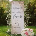 Αφίσα Γάμου Υφασμάτινη - Pampas 1,30m