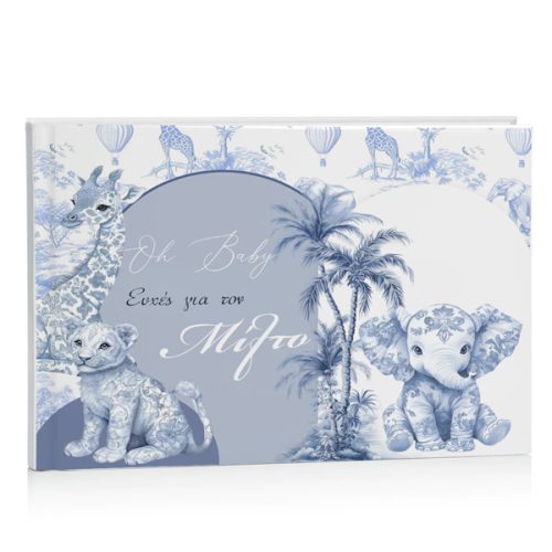Βιβλίο Ευχών βάπτισης - Blue Toile Ζώα Της Ζούγκλας