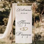 Διακοσμητική Αφίσα Γάμου - Βέρες Καρδιά-1