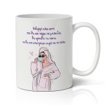 Κούπα για Αδερφή - Μπλουζάκι