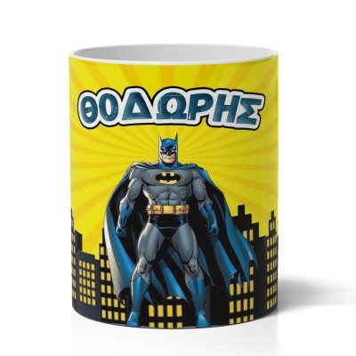 Μολυβοθήκη με Όνομα - Batman Λευκή