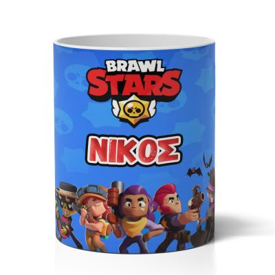Μολυβοθήκη με Όνομα - Brawl Stars Λευκή