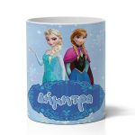 Μολυβοθήκη με Όνομα - Frozen