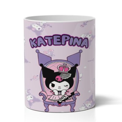 Μολυβοθήκη με Όνομα - Kuromi