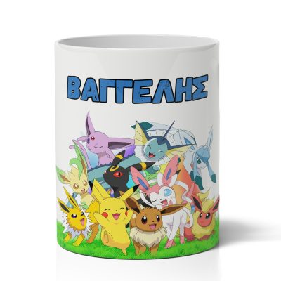 Μολυβοθήκη με Όνομα - Pokemon