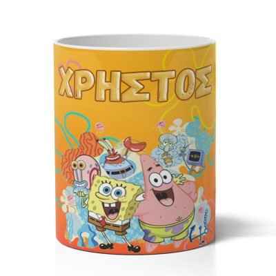 Μολυβοθήκη με Όνομα - Βυθός Του Μπικίνι