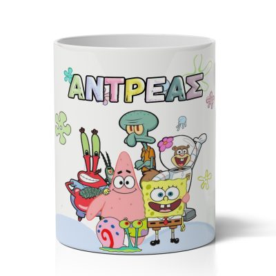 Μολυβοθήκη με Όνομα - Μπομπ Σφουγγαράκης