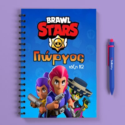 Προσωποποιημένο Τετράδιο - Brawl Stars Α5