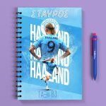 Προσωποποιημένο Τετράδιο - HAALAND Α5