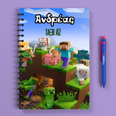 Προσωποποιημένο Τετράδιο - Minecraft Α5
