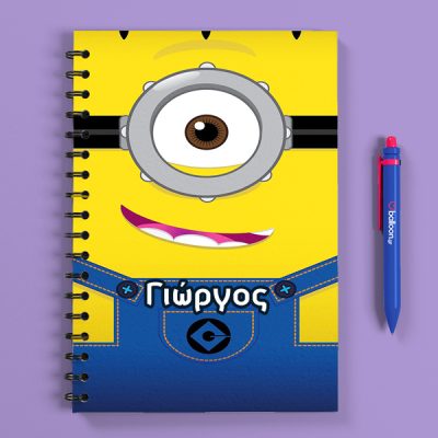 Προσωποποιημένο Τετράδιο - Minions A5