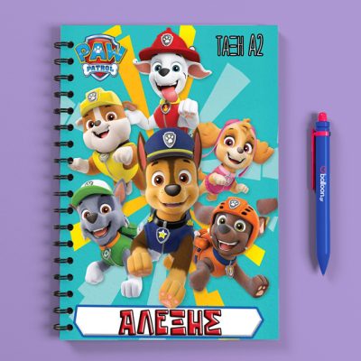 Προσωποποιημένο Τετράδιο - Paw Patrol Α5