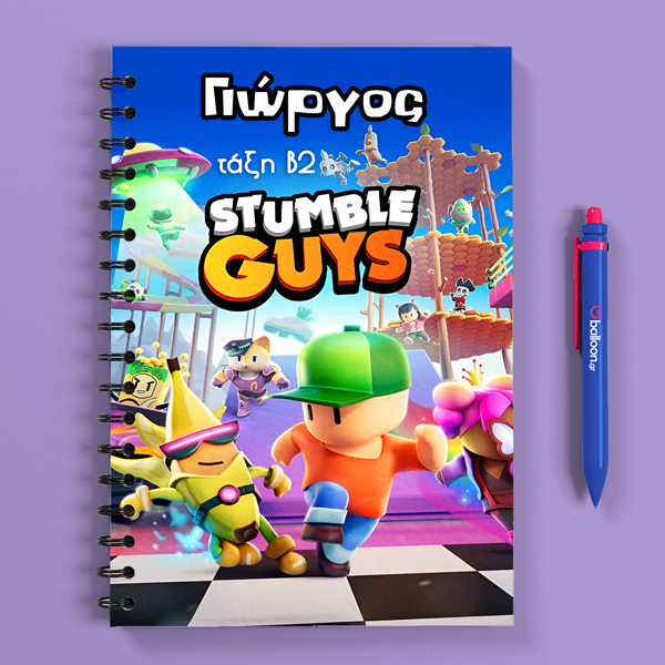 Προσωποποιημένο Τετράδιο - Stumble Guys Α5 Προσωποποιημένο Τετράδιο - Stumble Guys Α5