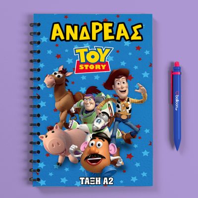 Προσωποποιημένο Τετράδιο - Toy Story Α5