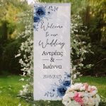 Υφασμάτινη Αφίσα Γάμου - Blue Flowers 1,30m