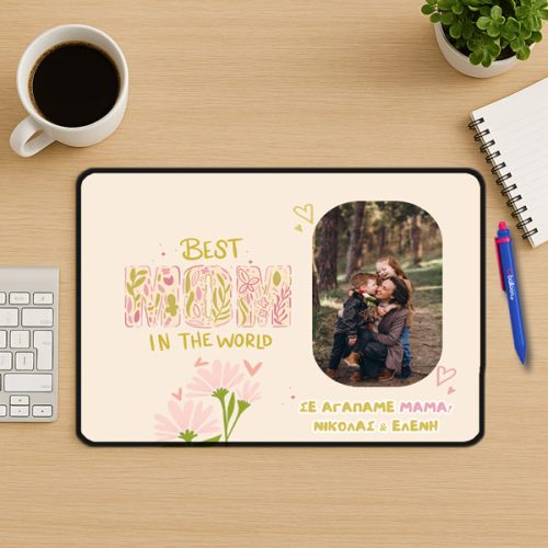 Mouse Pad Gaming - Best Mom In The World Με Όνομα