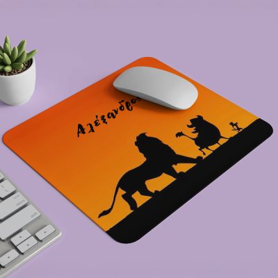 Mouse Pad - Lion King -1