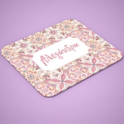 Mouse Pad - Retro Bloom