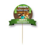 Διακοσμητικό Topper Τούρτας με όνομα - Minecraft-1