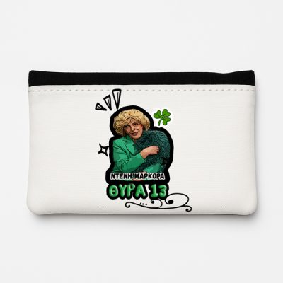 Θήκη Καπνού Δερμάτινη - Μαρκορά Θύρα 13