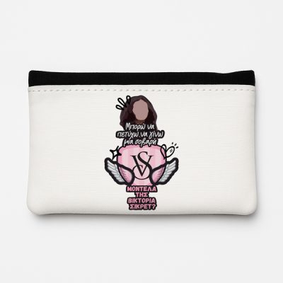 Θήκη Καπνού Δερμάτινη - Μοντέλα Της Βικτώριας Σίκρετ