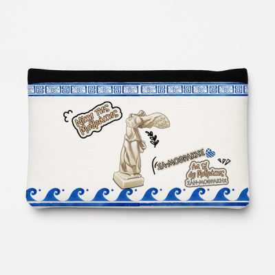 Θήκη Καπνού Δερμάτινη - Νίκη Της Μοθράκης