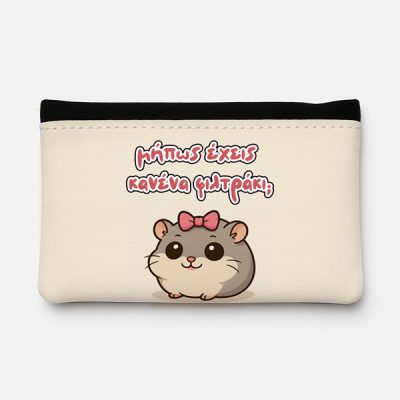 Θήκη Καπνού Δερμάτινη - Χαμστεράκι