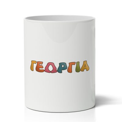 Μολυβοθήκη για Γιατρό - Best Doctor-1