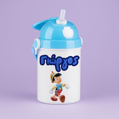 Παιδικό Παγούρι - Πινόκιο Μπλε 400ml