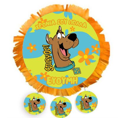 Πινιάτα πάρτυ Scooby Doo