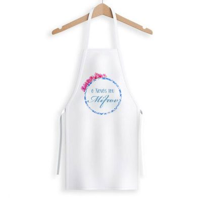 Ποδιά ΝονούΝονάς - Βουκαμβίλια